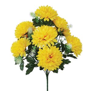 ΚΙΤΡΙΝΟ ΜΠΟΥΚΕΤΟ ΧΡΥΣΑΝΘΕΜΟ X9 Y45cm 24/96ΚΙΒΚΙΤΡΙΝΟ ΜΠΟΥΚΕΤΟ ΧΡΥΣΑΝΘΕΜΟ X9 Y45cm 24/96ΚΙΒ