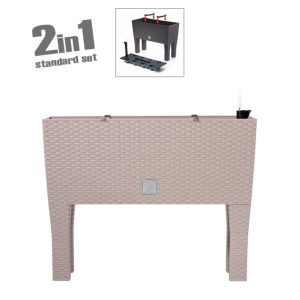 ΖΑΡΝΤΙΝΙΕΡΑ ΜΕ ΠΟΔΙΑ (2 ΣΕ 1) ΜΟΚΚΑ RATO CASE 60x25x46cm 1/3KIBΖΑΡΝΤΙΝΙΕΡΑ ΜΕ ΠΟΔΙΑ (2 ΣΕ 1) ΜΟΚΚΑ RATO CASE 60x25x46cm 1/3KIB