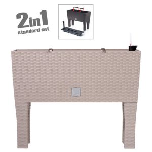 ΖΑΡΝΤΙΝΙΕΡΑ ΜΕ ΠΟΔΙΑ (2 ΣΕ 1) ΜΟΚΚΑ RATO CASE 80x33x62cm 1/3ΚΙΒΖΑΡΝΤΙΝΙΕΡΑ ΜΕ ΠΟΔΙΑ (2 ΣΕ 1) ΜΟΚΚΑ RATO CASE 80x33x62cm 1/3ΚΙΒ