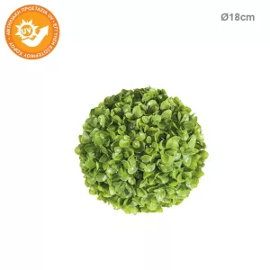 ΜΠΑΛΑ ΠΥΞΑΡΙ ΓΛIΣΤΡΙΔΑ Φ18cm 30/ΚΙΒΜΠΑΛΑ ΠΥΞΑΡΙ ΓΛIΣΤΡΙΔΑ Φ18cm 30/ΚΙΒ