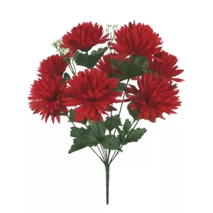 ΜΠΟΥΚΕΤΟ ΚΟΚΚΙΝΟ ΧΡΥΣΑΝΘΕΜΟ  Χ10- Y50cm 12/168KIBΜΠΟΥΚΕΤΟ ΚΟΚΚΙΝΟ ΧΡΥΣΑΝΘΕΜΟ  Χ10- Y50cm 12/168KIB